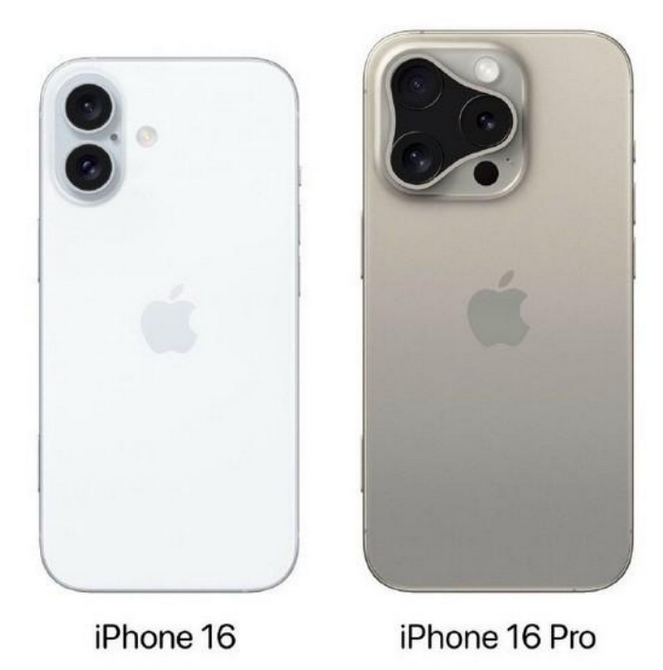 剑阁苹果16维修网点分享iPhone16系列提升明显吗