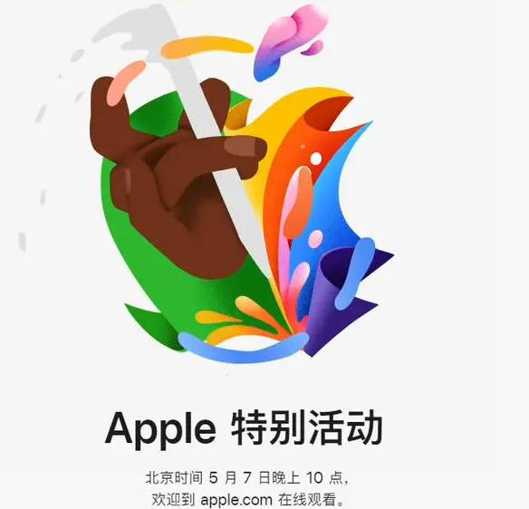 剑阁剑阁ipad维修服务点分享新款iPad Pro和iPad Air要来了