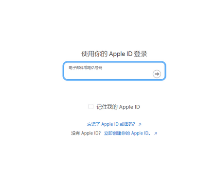 剑阁苹果维修网点分享iPhone如何查询序列号 