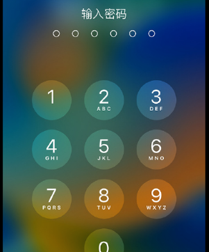 剑阁apple维修店分享如何通过iCloud网页查找iPhone位置