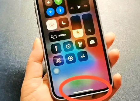 剑阁苹剑阁果维修站分享如何使用iPhone下方横线进行应用切换