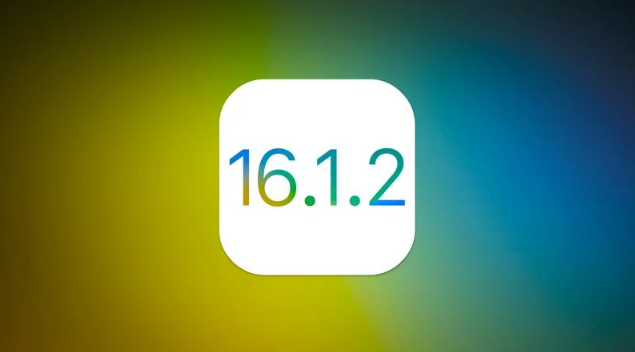 剑阁苹果维修分享iOS 16.2有Bug能降级吗？ iOS 16.1.2已关闭验证 