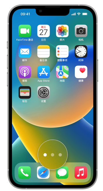 剑阁苹果手机维修分享iPhone 已安装的应用不见了怎么办 
