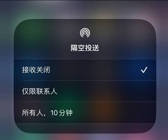 剑阁苹果手机维修分享iOS 16.1.1 正式版修复了哪些问题 