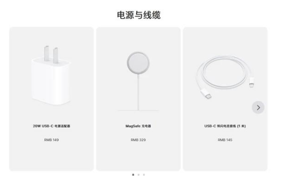 剑阁苹果手机维修分享相比iPhone 14，iPhone 15有哪些变化和改进 