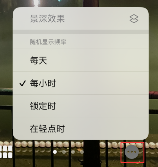 剑阁苹果手机维修分享iOS 16 小技巧：锁定屏幕支持随机切换指定照片 