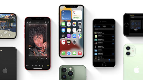 剑阁苹果手机维修分享iPhone14Pro涨价吗 
