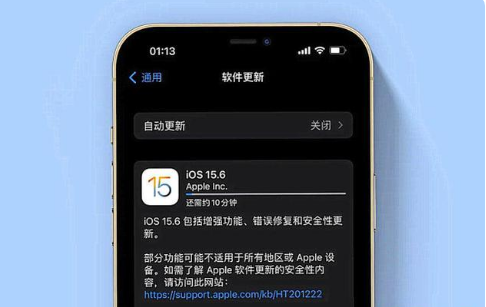 剑阁苹果手机维修分享iOS 15.6续航怎么样 