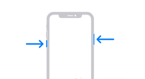 剑阁苹果13维修分享iPhone13屏幕失灵怎么办 