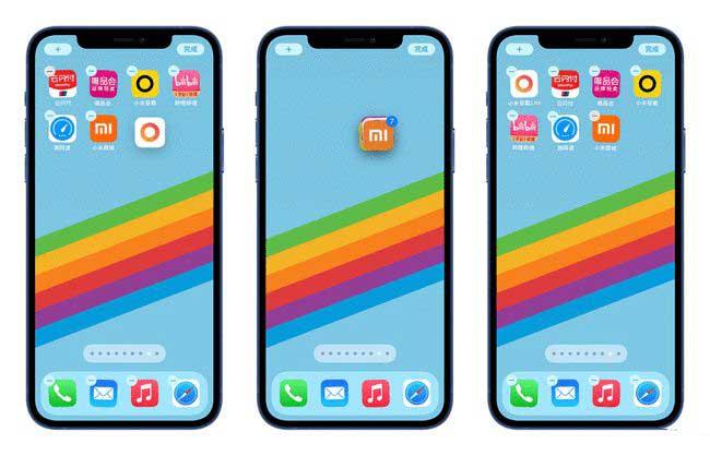 剑阁苹果手机维修分享iPhone 12如何批量移动 App 图标 