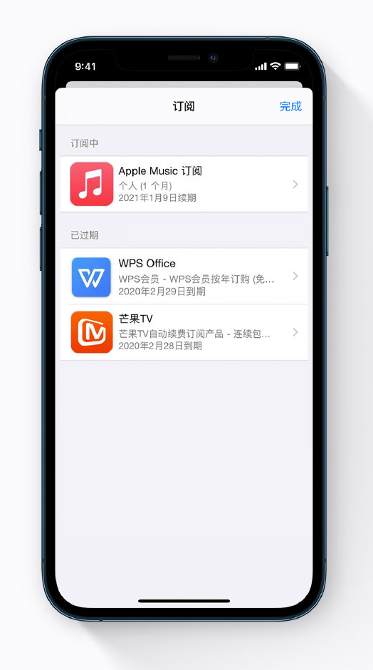 剑阁苹果手机维修分享小技巧 