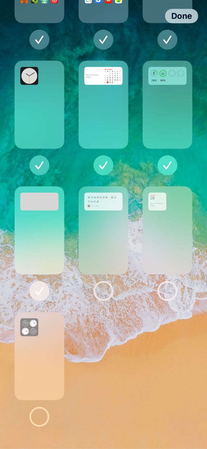 剑阁苹果手机维修分享iPhone 升级 iOS 14 后的四个实用小技巧 
