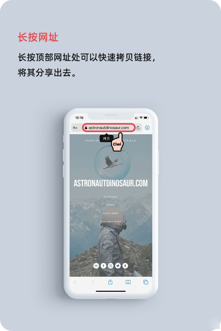 剑阁苹果手机维修分享iOS 14 教程 