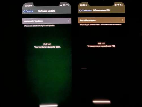 剑阁苹果手机维修分享iPhone12问题汇总 