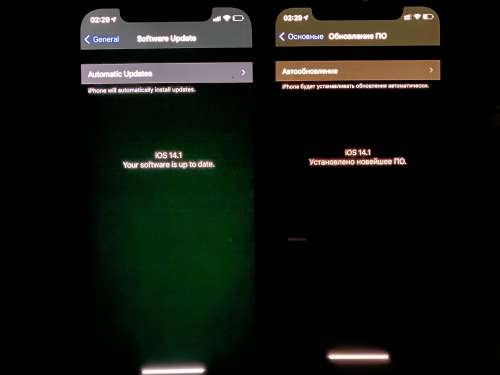 剑阁苹果手机维修分享iPhone 12 显示黑色画面时发绿光怎么办 