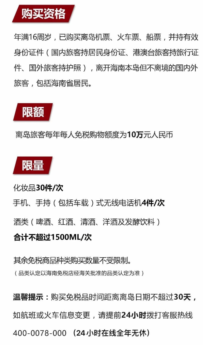 剑阁苹果手机维修分享琼版 iPhone 12 售价 4784 元起，如何才能买到 