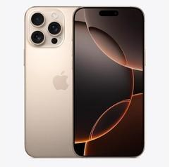 剑阁苹果维修点分享iPhone 16 Pro Max锁屏密码知识点 