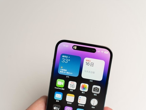 剑阁苹果维修点分享iPhone 14 Pro手机黑屏多类诱因 